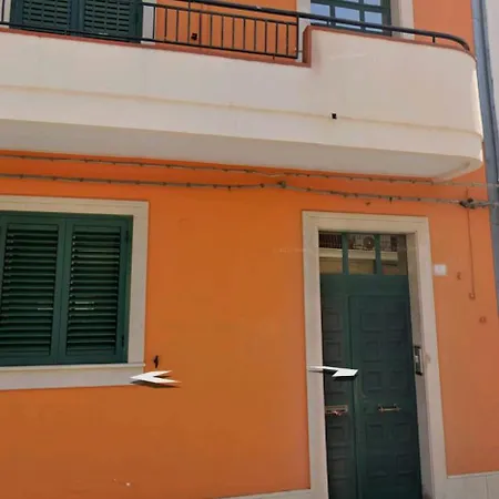 Casa de Férias Elea *